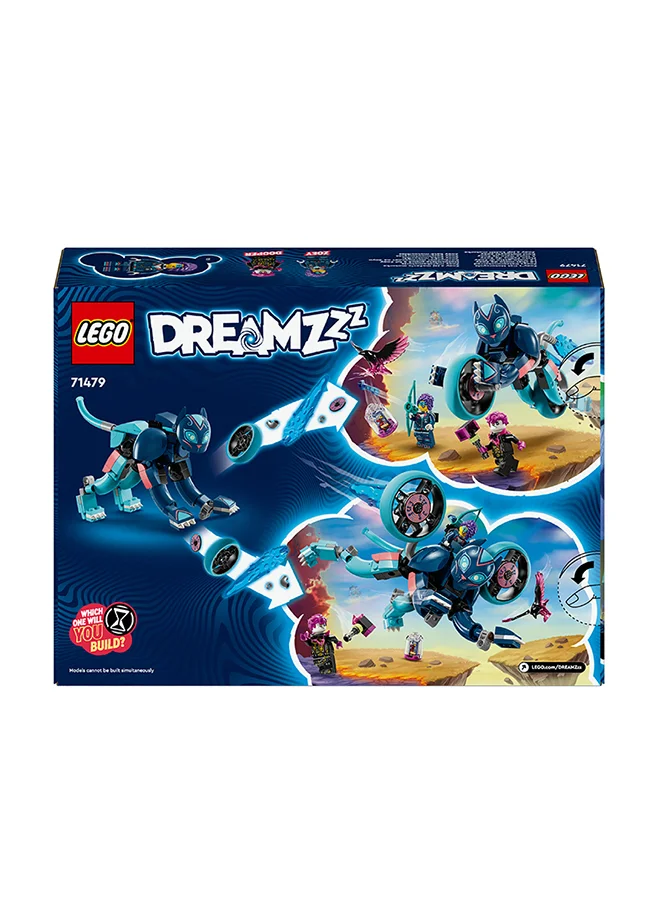 ليغو لعبة الدراجة النارية على شكل قطة الخاصة بزوي 71479 من LEGO® DREAMZzz™‍‌‎
