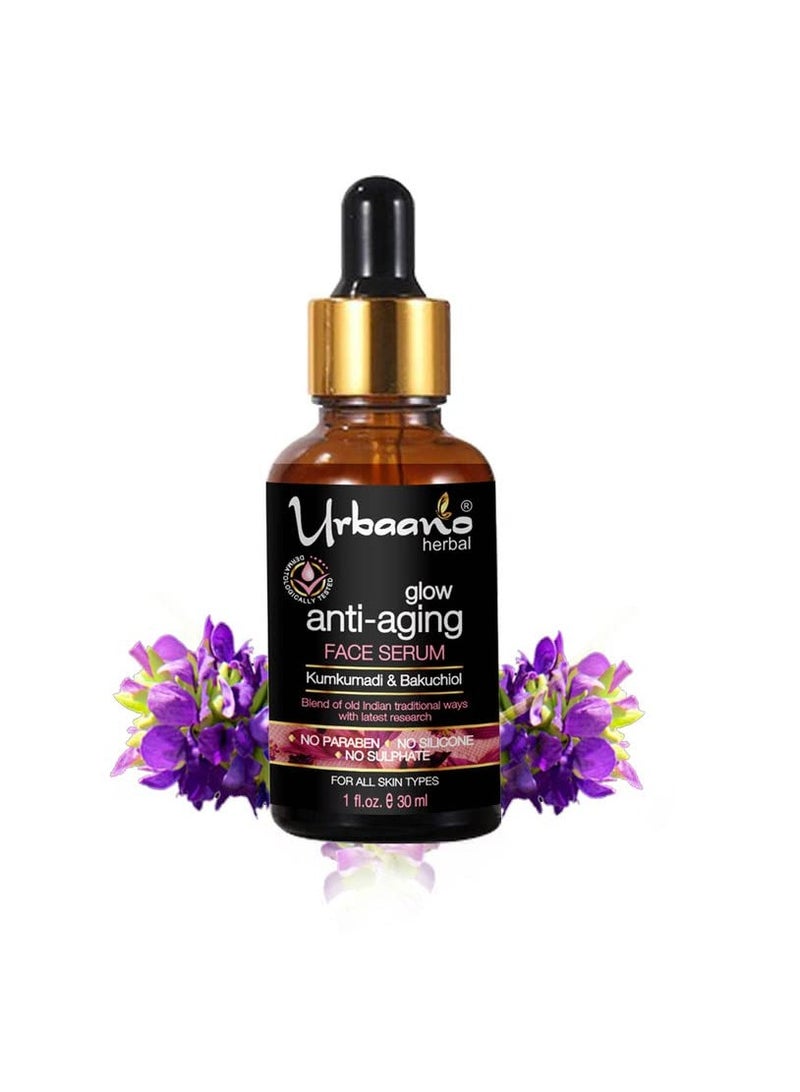 Urbaano Herbal Kumkumadi Tailam Face Serum Bakuchiol Ayurvedic Face oil for Glowing Skin - Image 1