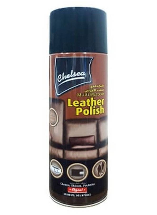 Leather Polish Spray 470ml - pzsku/Z7EB1F05246A91A6935AFZ/45/_/1681688103/4aedf39f-5399-4477-90ab-68f5692e0e4b