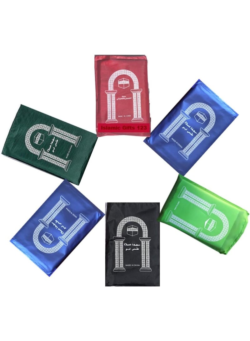 مصلية جيب متعدد الاوان - Image 1