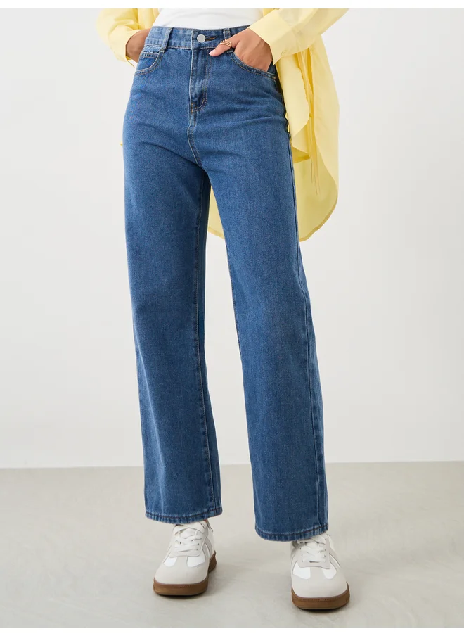 ستايلي Styli High Rise Plain Straight Fit Jeans