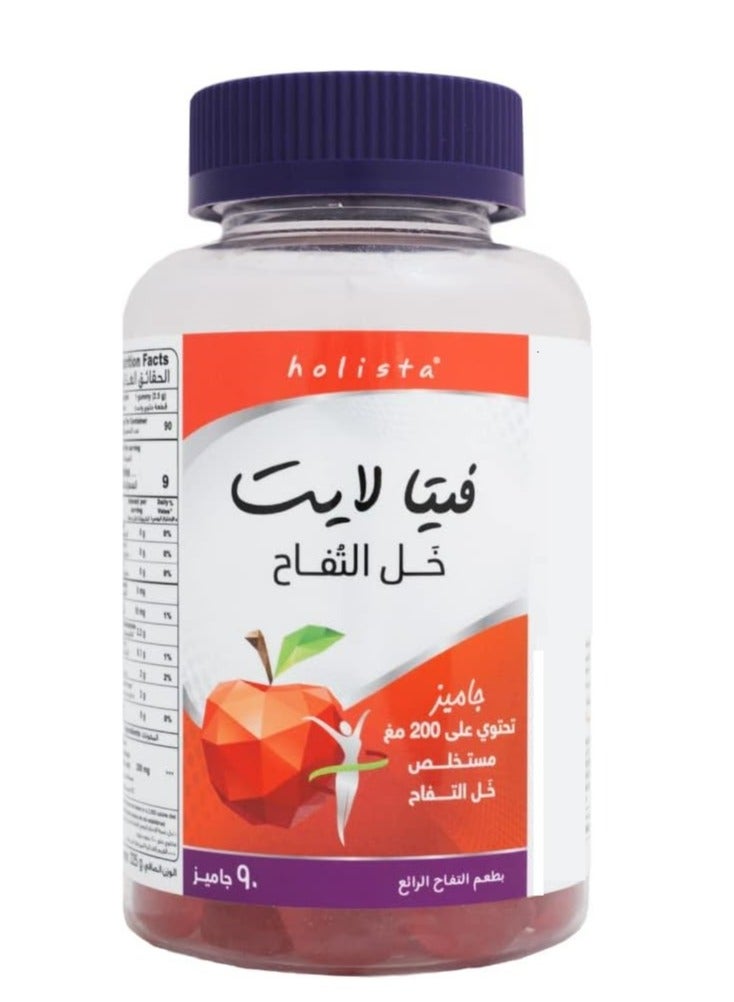 Holista Holista Vitalite Apple Cider Vinegar 90 Gummies  - Image 1