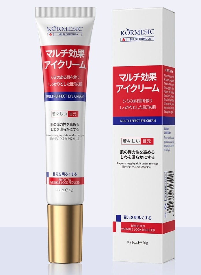Kormesic Hydrating & Repairing Eye Cream | Smooth & Radiant Eye Care - Image 1