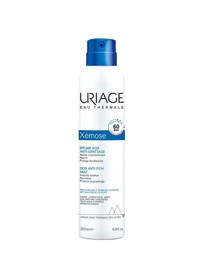 Uriage Uriage Xemose Anti-Permeant Spray for Face and Body - 200 ml 