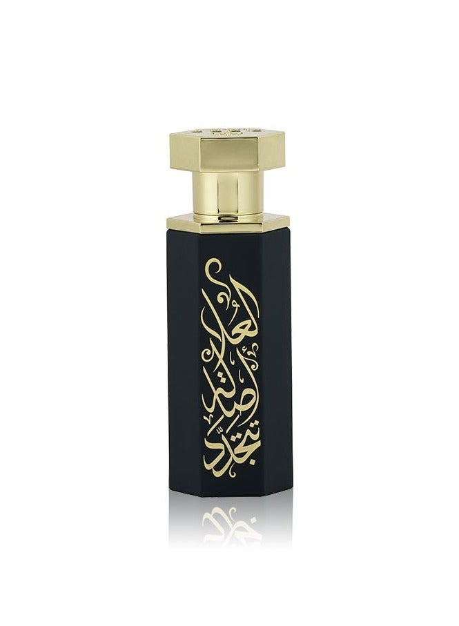 Reef Reef Arab Alola Eau De Parfum For Unisex 100ml  - Image 4