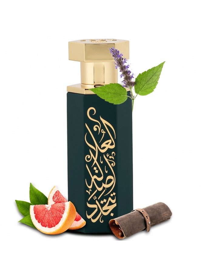 Reef Reef Arab Alola Eau De Parfum For Unisex 100ml  - Image 2