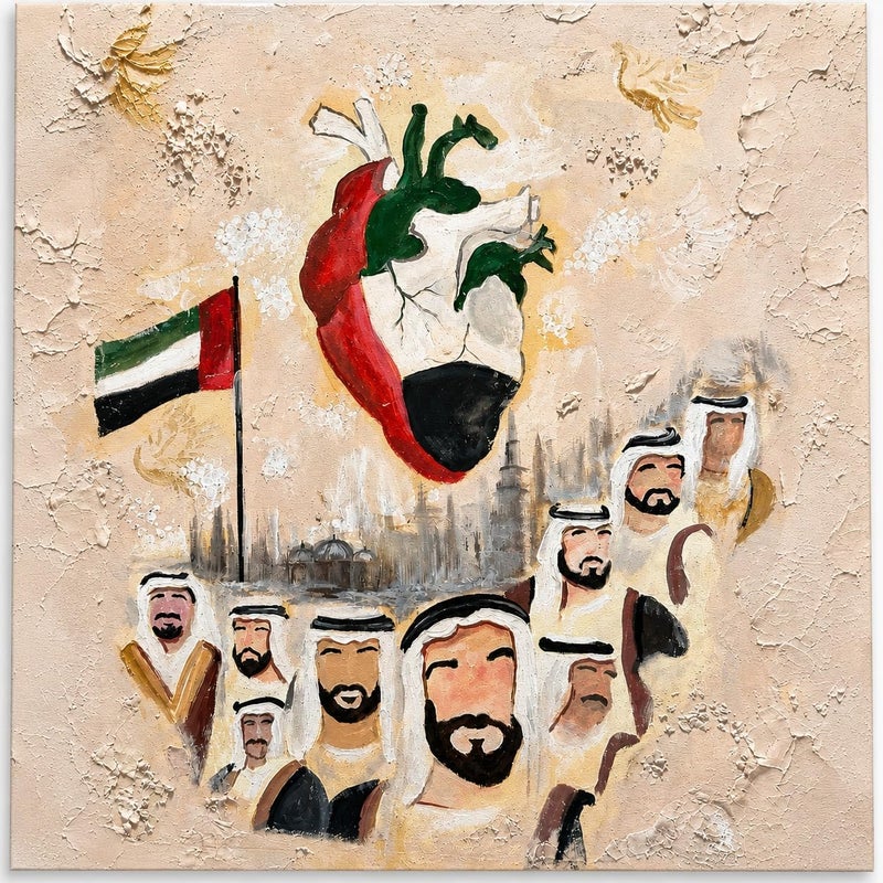 ARS UAE Leaders Canvas Wall Art,Textured Abstract Heart Painting in UAE Flag Colors with Sheikh Zayed & Dubai Rulers, Arabic National Day Canvas Print for Majlis & Office, Ready to Hang - Image 1