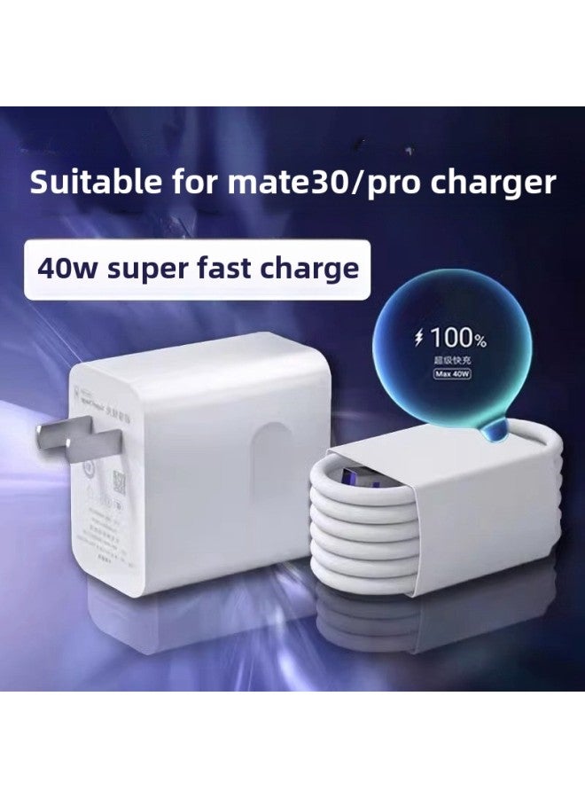 Applicable To Huawei Mate30 Special Charger Mate30pro Charging Plug Mate30Epro Hongmeng 5A Number-Color:Fast Charging Cable 2.2m Mate30 Series  - Image 2