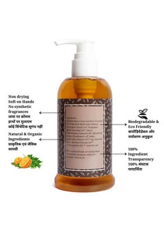 Rustic Art Organic Hand Wash | Orange Neem & Aloe Vera Rosemary | Natural, Vegan | Non-Drying, Hydrating | For All Skin Types | 250Ml (Pack Of 2)  - Image 5