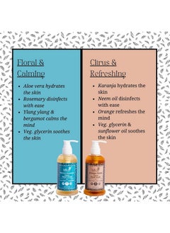 Rustic Art Organic Hand Wash | Orange Neem & Aloe Vera Rosemary | Natural, Vegan | Non-Drying, Hydrating | For All Skin Types | 250Ml (Pack Of 2)  - Image 2