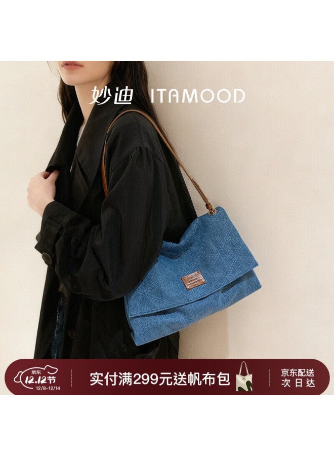 Mood Large Capacity Denim Soft Tote Bag Autumn Winter Commuter Casual Underarm Crossbody Bag For Women