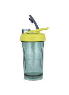 BlenderBottle Blender Bottle, Strada, Tritan, FC Yellow, 24 oz (710 ml)  - Image 2