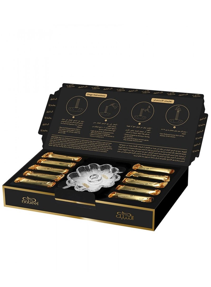 Nabeel بخور الباشق المعطر 50 جرام - Image 1