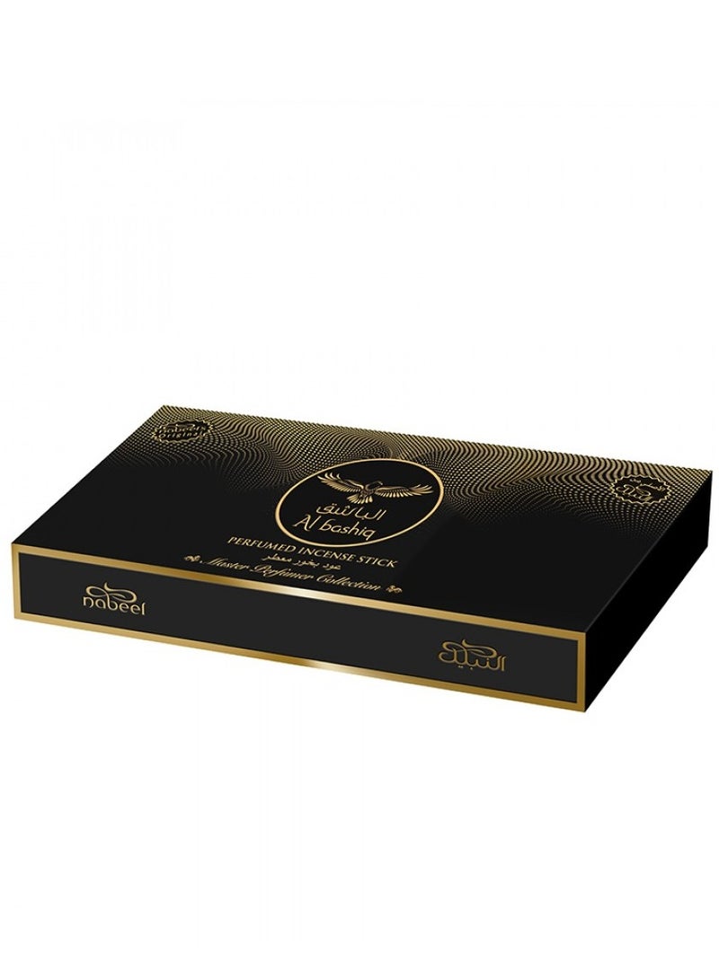 Nabeel بخور الباشق المعطر 50 جرام - Image 2