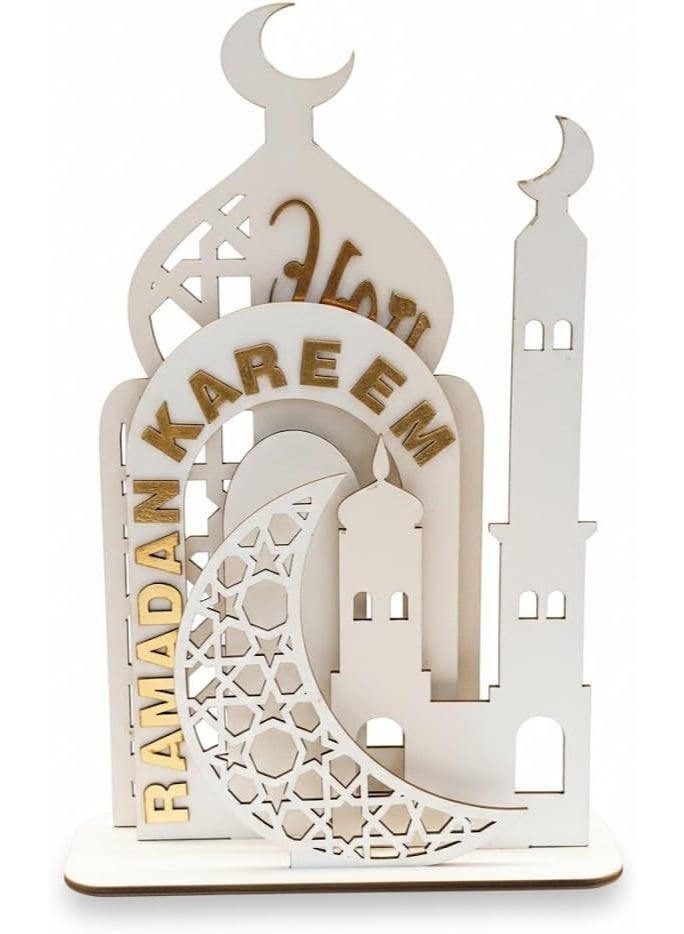 Ramadan Kareem 4-in-1 Stand – Elegant wooden design (minaret and crescent) on a single base – White color – Excellent quality - Image 1