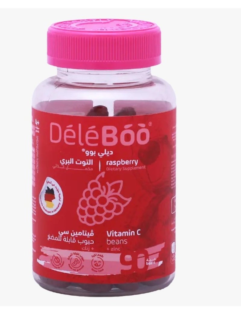 DéléBoo Deleboo Rasberry Vitamin C + Zinc Beans 90 Pcs  - Image 1