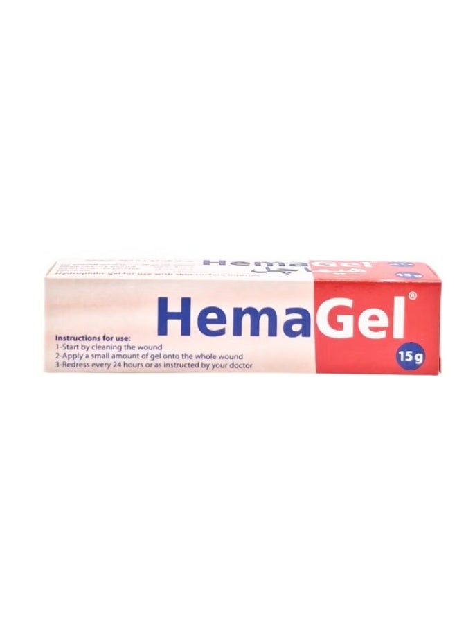 جل هيماجيل 15 جرام
