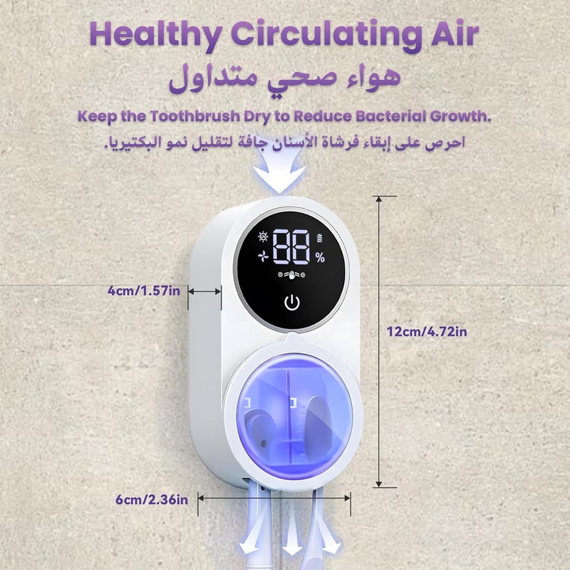 nafas Toothbrush Sanitizer Holder UV Cleaning and Air Drying Wall Mounted Holder, 2 Toothbrush Slots, LED Display Portable Rechargeable Toothbrush Holders for Bathroom, Home, Office, and Travel - Image 4
