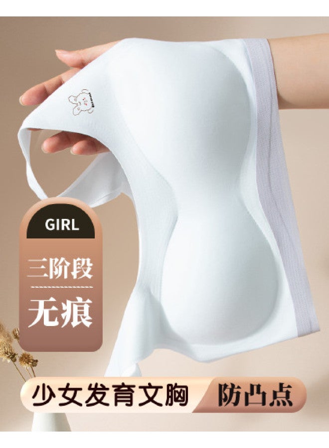 Fenton 3-stage Training Bra For Teens - Anti-peek Seamless Camisole With Back Support - Image 1