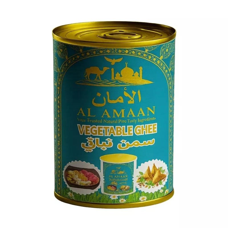 Al Amaan Vegetable Ghee- 1Ltr