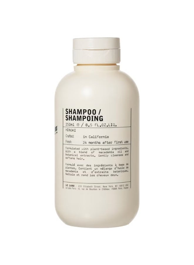 لولابو شامبو لو لابو هينوكي - Image 1