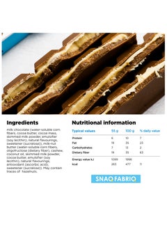 Snaq Fabriq Milky Chocolate Bar with Milk Chocolate and Cashews No Sugar Added 12x55g  - Image 4