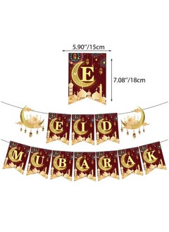 FIESTA 40 Piece Eid Mubarak Banner Balloons Cake Topper Decoration Set  - Image 3