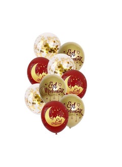 FIESTA 40 Piece Eid Mubarak Banner Balloons Cake Topper Decoration Set  - Image 5