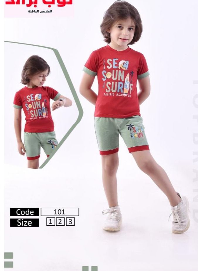 Baby set