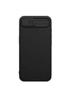 General Suitable for iPhone 16E mobile phone case, lens push cover, anti-peeping magnetic protective cover  - Image 1