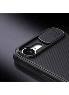 General Suitable for iPhone 16E mobile phone case, lens push cover, anti-peeping magnetic protective cover  - Image 2