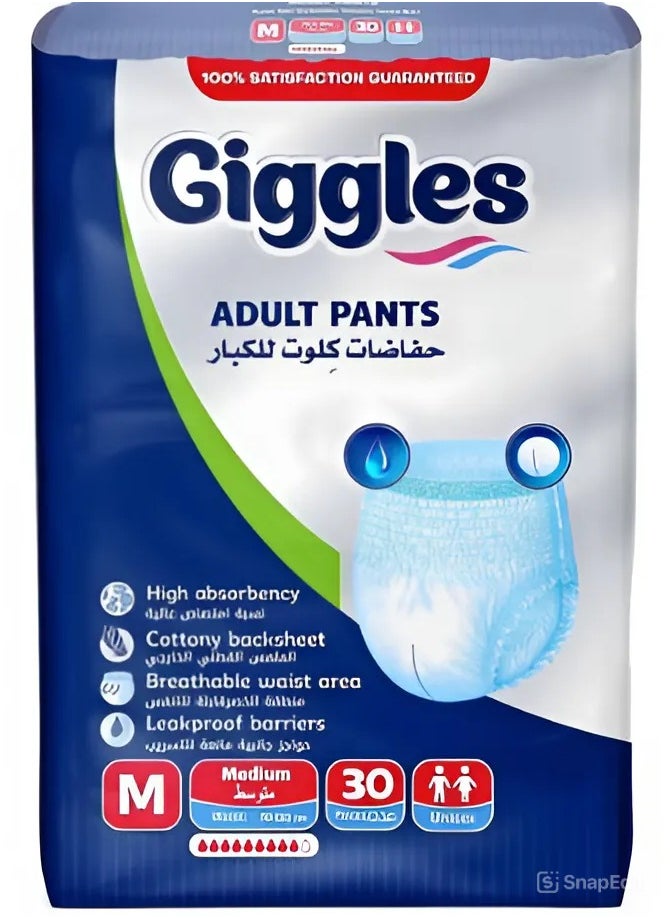 giggles - Adult Culotte Diaper, Medium (M) Size, 30 Count Pull Up Pants With Wetness Indicator And Odor Control - Image 1