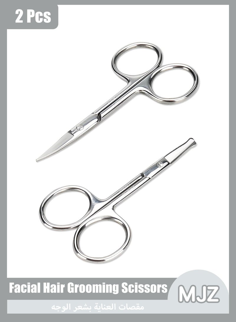 MJZ 2PCS Small Facial Hair Grooming Scissors for Men and Women Eyebrow Nose Mustache Scissors Beard Eyelash and Ear Trimming Kit Curved and Rounded Safety Tip Clippers Silver - Image 1