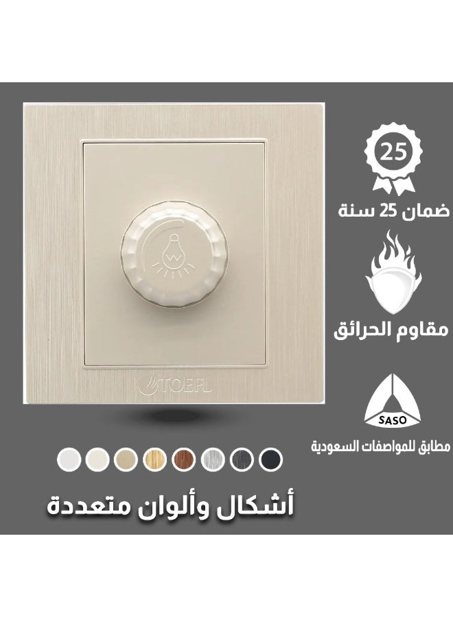 TOEFL Dimmer switch for a 1000 watt lamp, luxurious rose gold color - Image 1