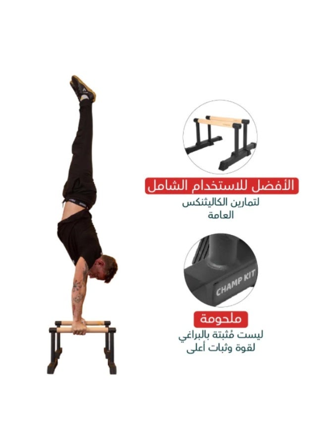 CHAMP KIT Long wooden parallel bar for calisthenics and dip exercises with a fixed design that can support up to 340 kg - Image 1