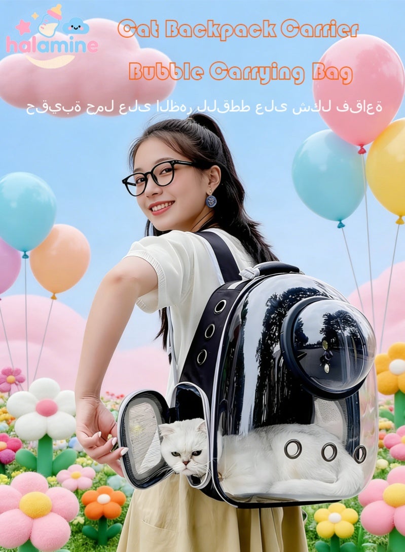 Cat Backpack Carrier Bubble Carrying Bag, Small Dog Backpack Carrier for Small Medium Dogs Cats, Space Capsule Pet Carrier Dog Hiking Backpack - Image 1
