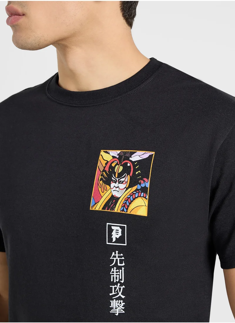 بريميتيف In Peace T-Shirt