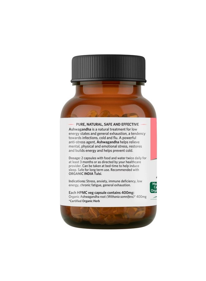 Organic India أورجانيك إنديا أشواغاندا (عبوة من 2) - Image 3