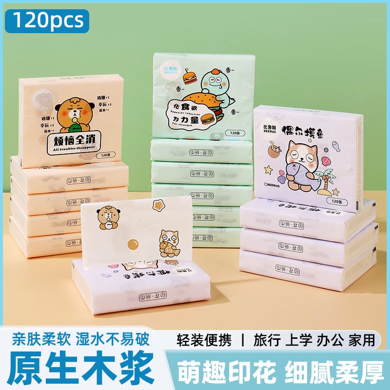 30 Pack Portable Printed Paper Towels Raw Wood Pulp Wet Water Drawable Paper Students Children Flexible Cartoon Artistic Facial Tissue - Image 1