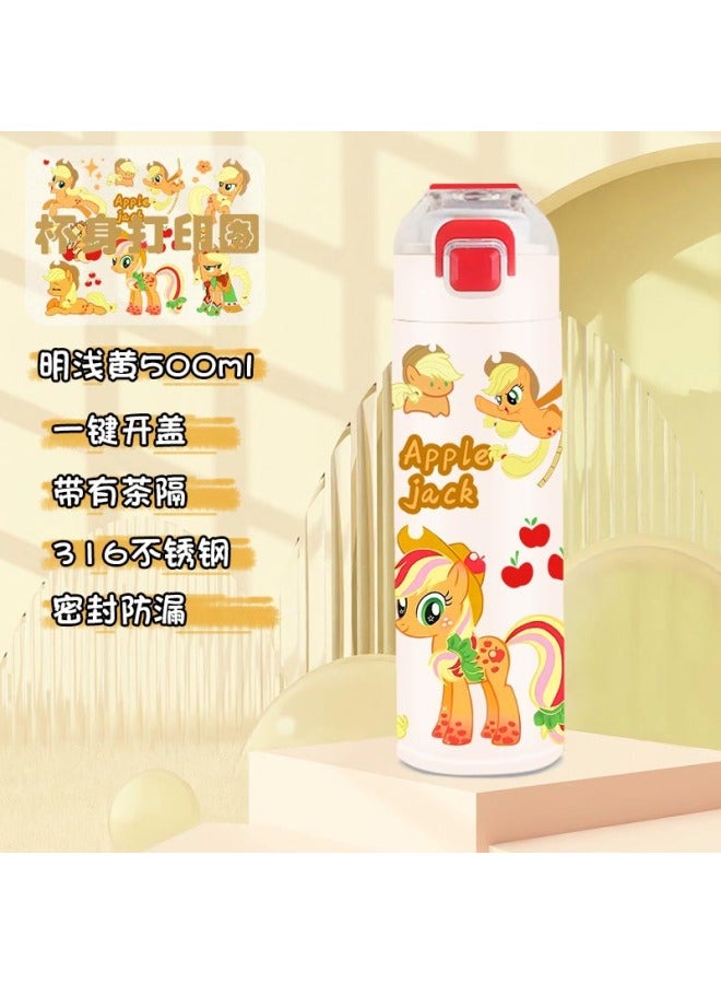 Pony Mug Yunbao Ziyue Biqi 316 Food Grade Stainless Steel Water Cup For Primary School Children