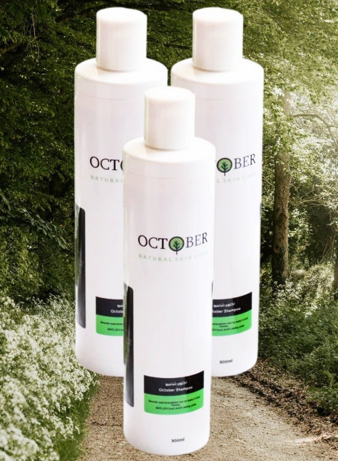 OCTOBER 3 Pieces October Shampoo 300ML - Image 1