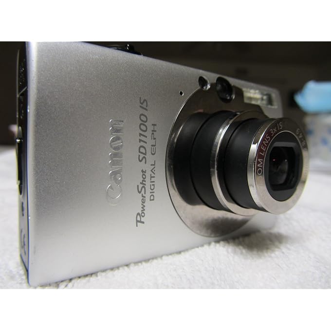 كانون كاميرا PowerShot SD1100IS الرقمية بدقة 8 ميجابكسل مع تقريب بصري مثبت للصورة 3x (فضي) - Image 1