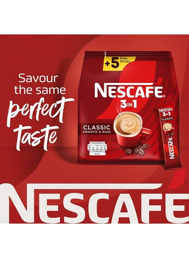 نسكافيه أكياس مزيج القهوة سريعة التحضير 3 في 1 من نسكافيه بوزن 20 جم 30+5 مسحوق عصي - Image 4