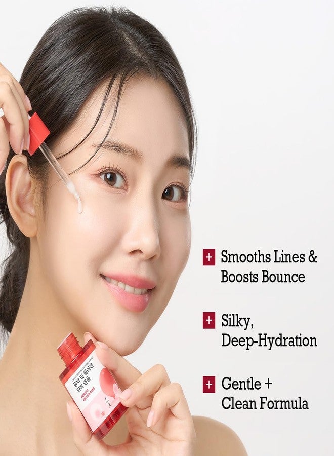 ROUND LAB أمبولة كاميليا العميقة من ROUND LAB للكولاجين 1.01 أونصة سائلة، سيروم للوجه مرطب ومعزز للمرونة مع كولاجين متعدد لخطوط دقيقة ناعمة وبشرة مشدودة، تضييق المسام، العناية بالبشرة الكورية - Image 3