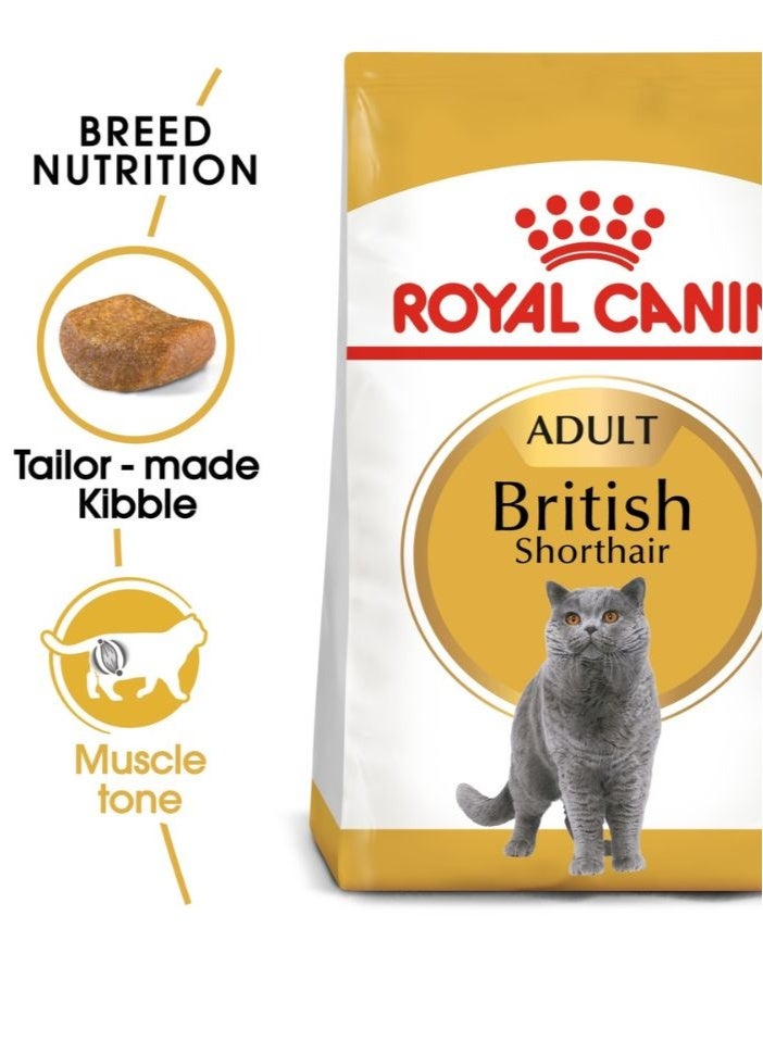 ROYAL CANIN تغذية سلالة القطط البريطانية شورت هير البالغة 4 كجم - Image 1