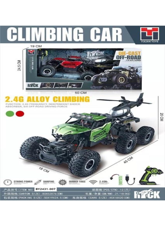 عربية تحكم عن بعد Rock Climber 6-6 مع ريموت - Image 5