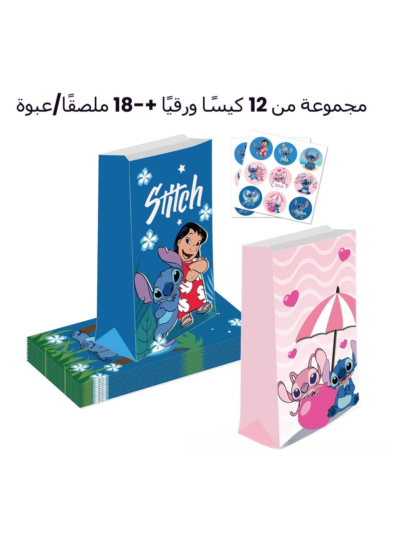 general 12pcs cartoon paper bag with handle with 18 stickers, kids girl birthday, party gift bag, party gift bag, gift bag, candy bag - Image 5