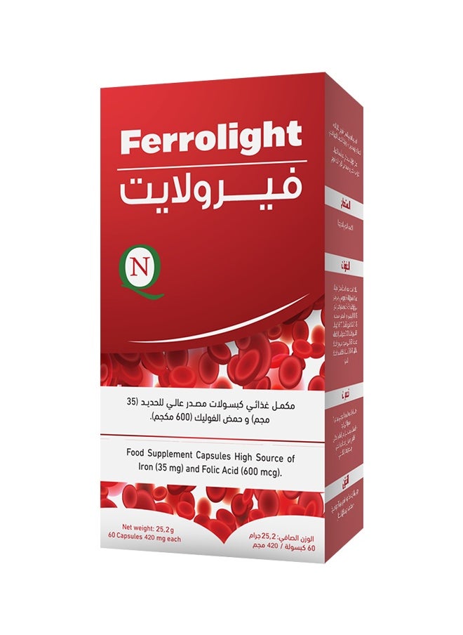 Noor AlQmar Ferrolight Iron Supplement To Treat Anemia And Elevates Heamoglobin Level - 60 Capsules  - Image 1