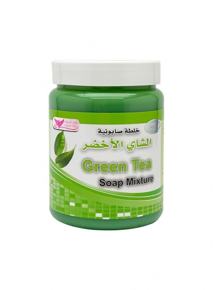 Kuwait Shop Tea Soap Green 500grams
