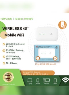 HW66C 4G Pocket Mobilie Wi-Fi Router With 3000mAh Battery ，LTE 150Mbps,Plug And Play, Connects Up 12 Users，Compatible With All SIM Cards - pzsku/Z7EBD7CEB8B04F56F2C1BZ/45/_/1731578006/5f01a9bd-d4d5-443a-b3d3-bb008c132be8